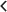 Chevron left